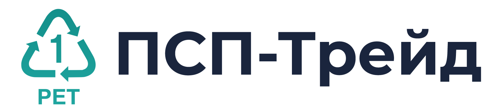 ПСП-Трейд